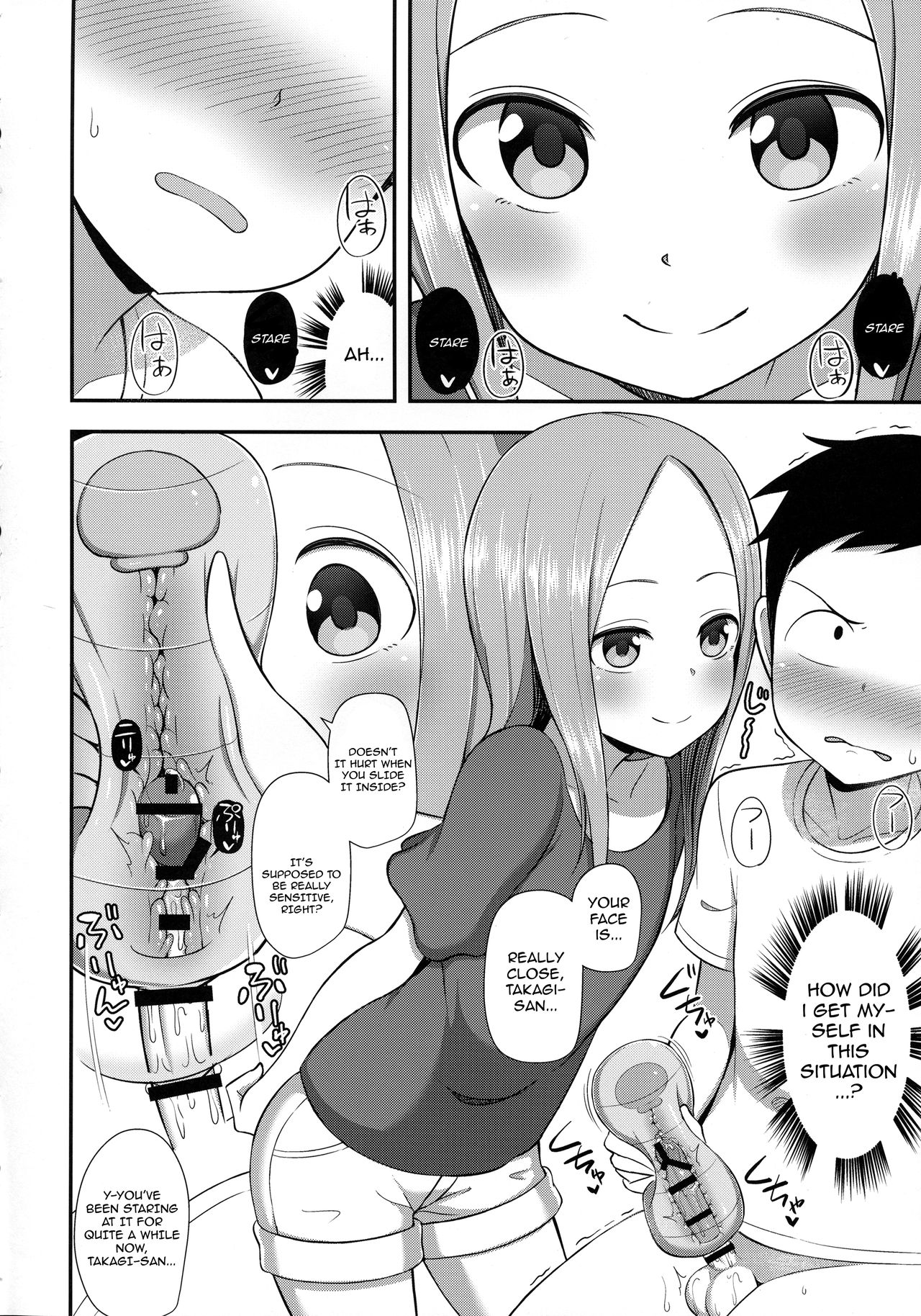 (COMIC1☆13) [Starmine18 (HANABi)] Takagi-san to Onahole (Karakai Jouzu no Takagi-san) [English] [PerceptivePercival]_04.png